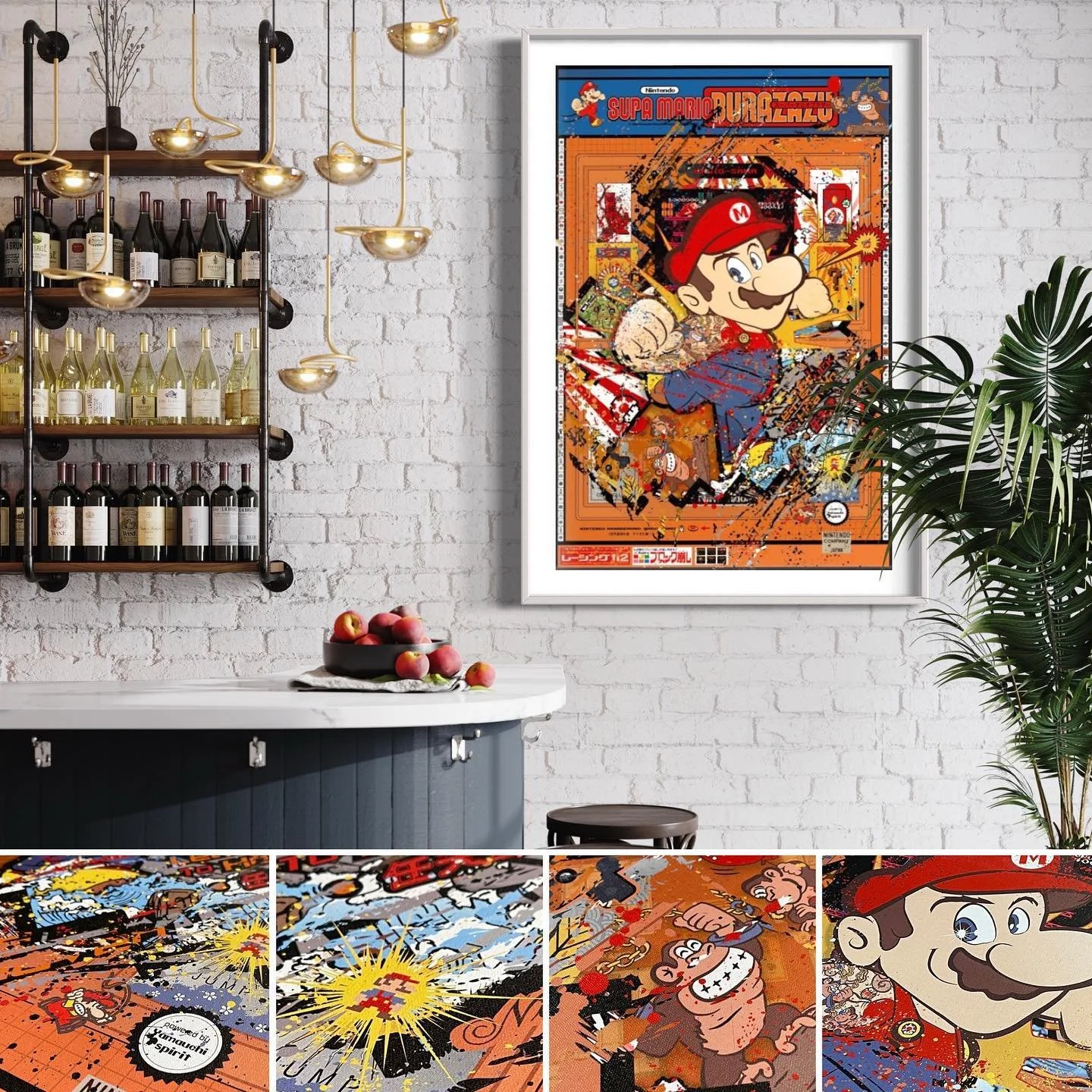 NINTENDO (LEAVE LUCK TO HEAVEN) · SUPER VARIANT · LIMITED EDITION